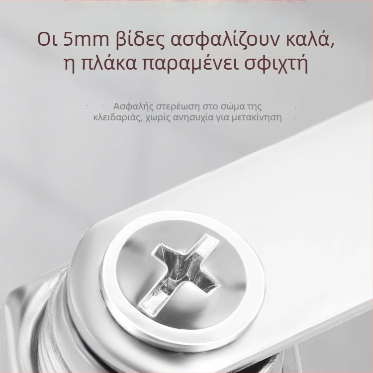 Κυλίνδρος κλειδώματος για ντουλάπες αρχείων και μεταλλικές ντουλάπες — Μοντέλο M-75, κράμα ψευδάργύρου, στυλ σύγχρονης απλότητας