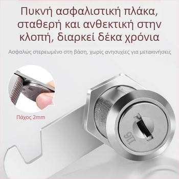 Μοντέλο M-75, κλειδαριά από κράμα ψευδάργύρου για ντουλάπια αρχείων, μεταλλικά ντουλάπια и θυρίδες ταχυδρομείου · κύλινδρος κλειδαριά με γλώσσα στροφής, μοντέρνο μινιμαλιστικό στυλ