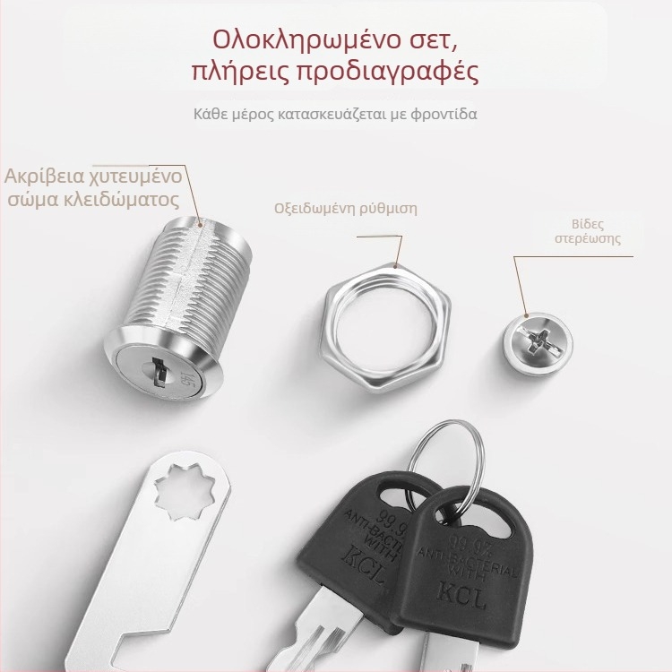 Μοντέλο M-75, κλειδαριά από κράμα ψευδάργύρου για ντουλάπια αρχείων, μεταλλικά ντουλάπια и θυρίδες ταχυδρομείου · κύλινδρος κλειδαριά με γλώσσα στροφής, μοντέρνο μινιμαλιστικό στυλ