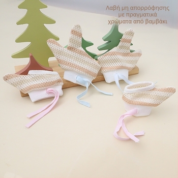 Γάντια πρόληψης δαγκώματος δαχτύλων για μωρά - Unisex, Swan's horn, κατάλληλα για όλες τις εποχές, Έκδοση φθινοπωρίου 2024