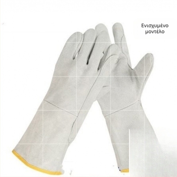 Γάντια προστασίας κατοικίδιων για αποτροπή γρατσουνιών και δαγκωμάτων - Προέλευση: Κίνα; Υλικό: Άλλο; Κατηγορία: Άλλο; Χωρίς εξατομίκευση