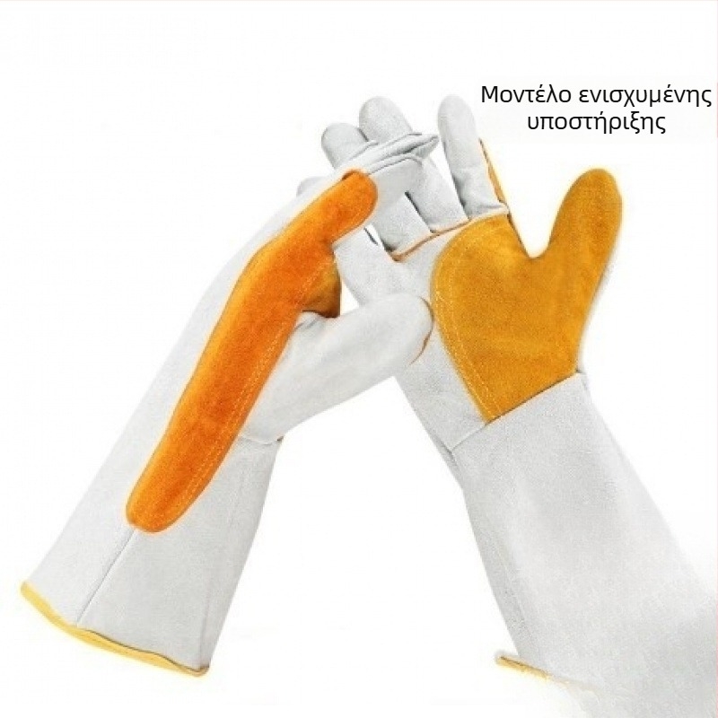 Γάντια προστασίας κατοικίδιων για αποτροπή γρατσουνιών και δαγκωμάτων - Προέλευση: Κίνα; Υλικό: Άλλο; Κατηγορία: Άλλο; Χωρίς εξατομίκευση