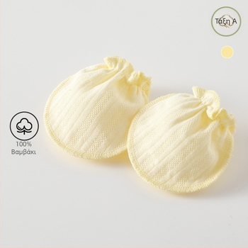 Βρεφικά γάντια από 100% βαμβάκι, προστασία από γρατσουνιές, μικρά γαντάκια χεριών για μωρά 0–3 ετών