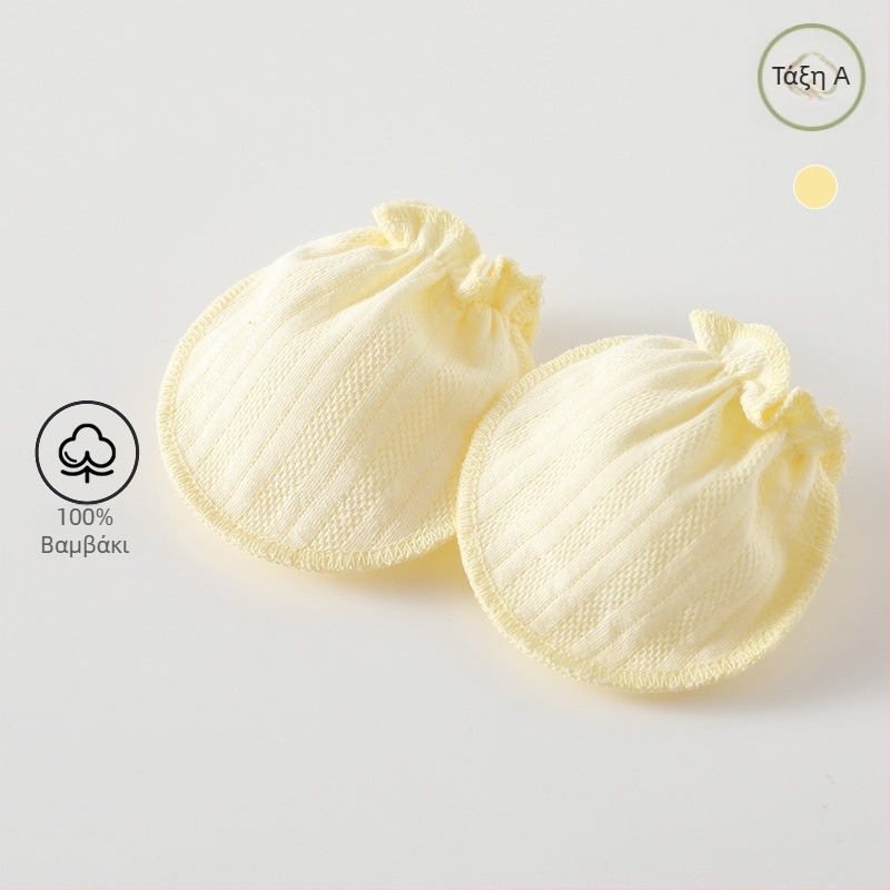 Βρεφικά γάντια από 100% βαμβάκι, προστασία από γρατσουνιές, μικρά γαντάκια χεριών για μωρά 0–3 ετών