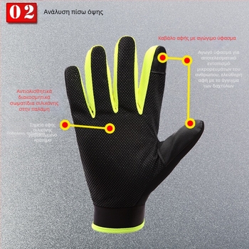 Γάντια ποδηλασίας για εξωτερική χρήση, πλήρους δακτύλου, συμβατά με οθόνη αφής, αντιολισθητικά, ζεστή επένδυση φλίς