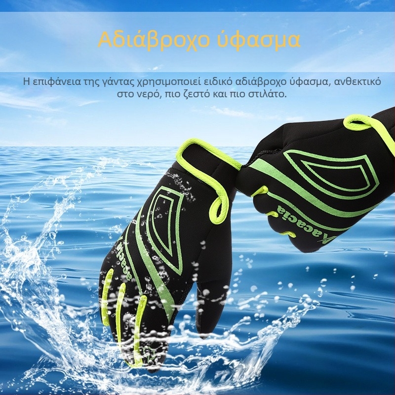 Γάντια ποδηλασίας για εξωτερική χρήση, πλήρους δακτύλου, συμβατά με οθόνη αφής, αντιολισθητικά, ζεστή επένδυση φλίς