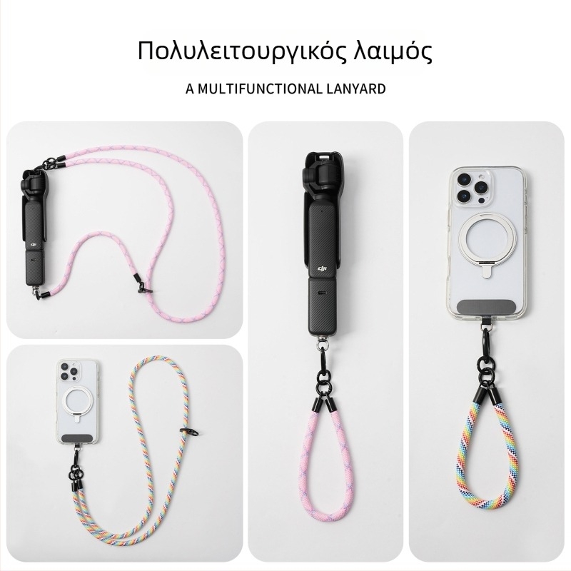 DJI Pocket 3 κορδόνι, τριών-σε-ένα σύστημα κρεμάσματος, αποσπώμενο πολυεστερικό λουρί με μεταλλικό κούμπωμα