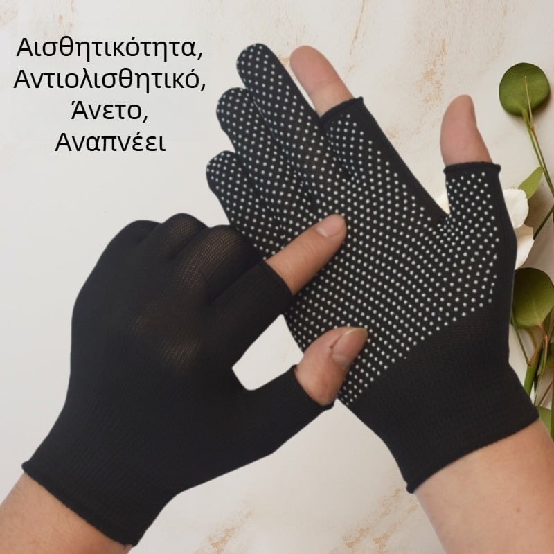 Γάντια εργασίας – ανθεκτικά στη φθορά, αντιολισθητικά, ελαφριά (Λειτουργία: Προστασία χεριών; Βάρος: 20; Πεδίο χρήσης: Προστασία εργατών)