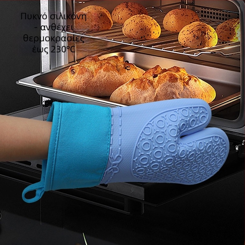 Θερμομονωτικά γάντια σιλικόνης κουζίνας, κοντή σχεδίαση με δύο δάχτυλα, αντιεγκαύματα, αντιολισθητικά, με βαμβακερή φόδρα