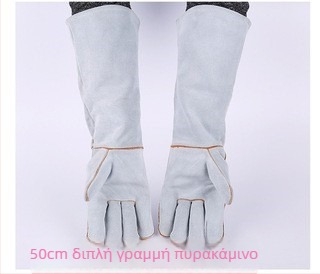 Γάντια συγκόλλησης από δέρμα αγελάδας Yingshuo — για ηλεκτροσυγκόλληση, ναυπηγείο και κατασκευές