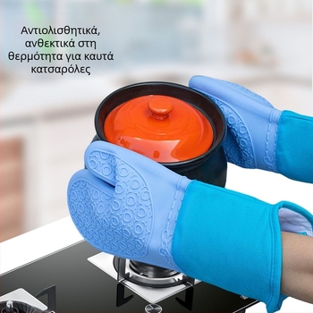 Μονωτικά γάντια κουζίνας από σιλικόνη, κοντά, με δύο δάχτυλα, αντιολισθητικά, μοτίβο καρδιάς και επένδυση από βαμβάκι