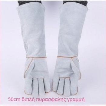 Γάντια συγκόλλησης από δέρμα βοείου; μάρκα Yingshuo; κατάλληλα για ηλεκτροσυγκόλληση, ναυπηγεία και εργοτάξια