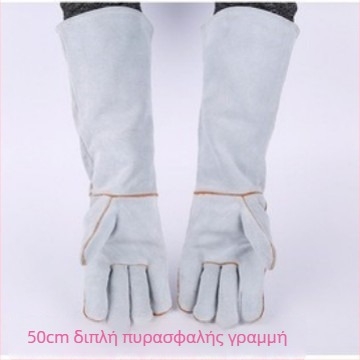 Γάντια συγκόλλησης από δέρμα βοείου; μάρκα Yingshuo; κατάλληλα για ηλεκτροσυγκόλληση, ναυπηγεία και εργοτάξια