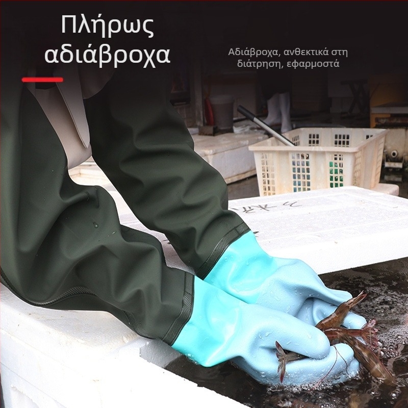 Βιομηχανικά αδιάβροχα γάντια PVC - Υλικό PVC, αδιάβροχα, μήκος ~70 cm, επαναχρησιμοποιήσιμα, για υδατοκαλλιέργεια και σκαψίματα ριζών λωτού