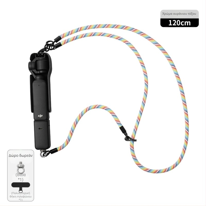 DJI Pocket 3 λουρί για κινητό, unisex, πολυεστέρας, μεταλλική αγκράφα, δυνατότητα εκτύπωσης λογότυπου