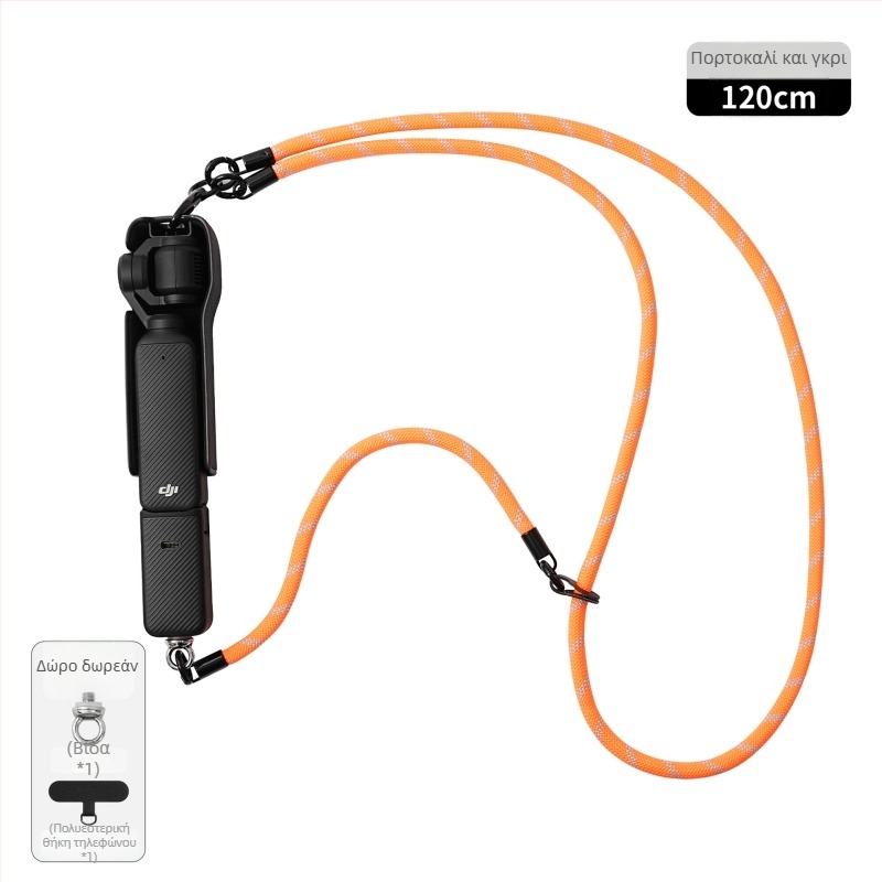 DJI Pocket 3 λουρί για κινητό, unisex, πολυεστέρας, μεταλλική αγκράφα, δυνατότητα εκτύπωσης λογότυπου