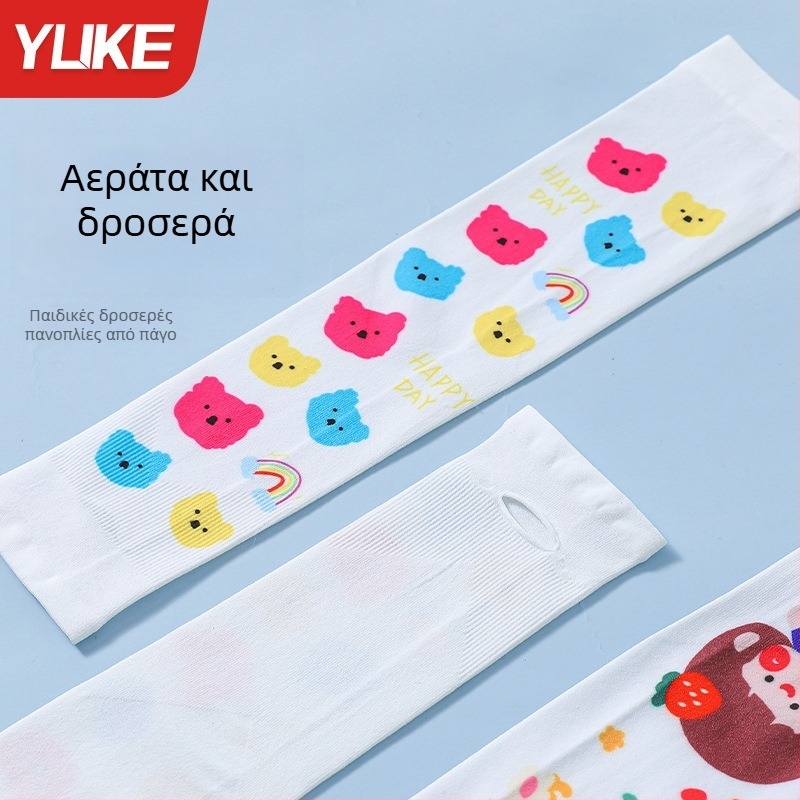 Παιδικές εξωτερικές μανσέτες από νάιλον – unisex, UV προστασία, μοτίβο με σπασμένα λουλούδια