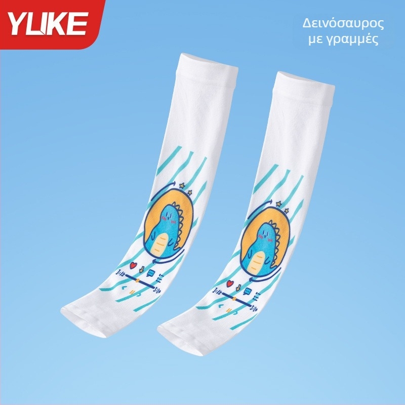 Παιδικές εξωτερικές μανσέτες από νάιλον – unisex, UV προστασία, μοτίβο με σπασμένα λουλούδια