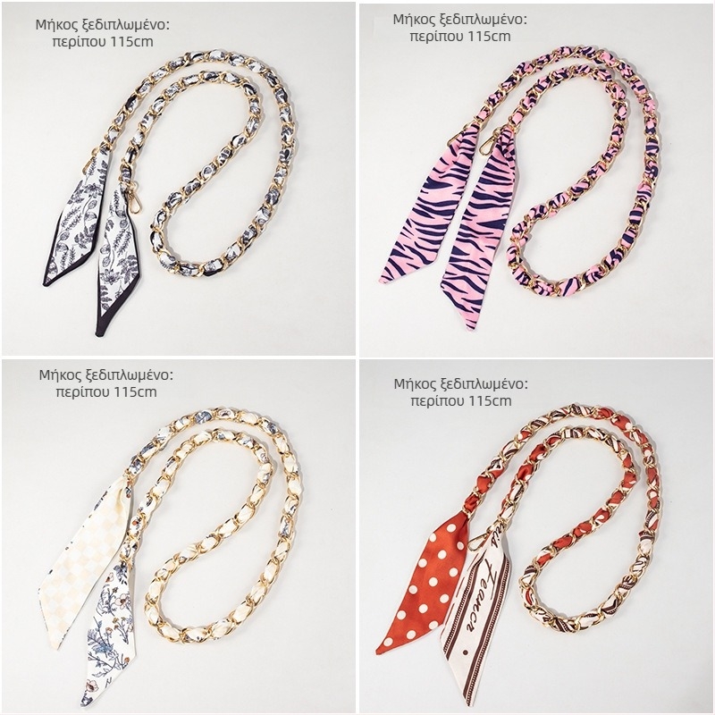 Weiqi γυναικεία μεταλλική ηλεκτροπλατιωμένη πλεκτή θήκη-αλυσίδα για κινητό με πολυεστερικό σκοινί, μακρύ crossbody λουρί