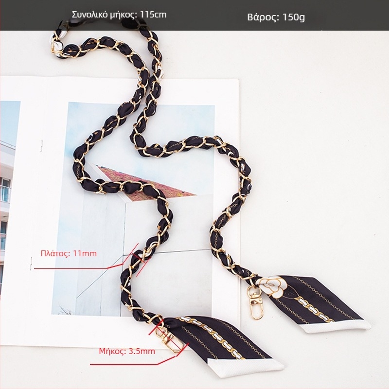 Weiqi γυναικεία μεταλλική ηλεκτροπλατιωμένη πλεκτή θήκη-αλυσίδα για κινητό με πολυεστερικό σκοινί, μακρύ crossbody λουρί