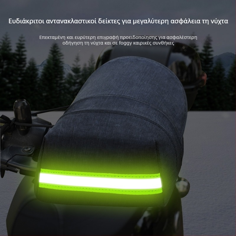 TDGO κάλυμμα τιμονιού για ηλεκτρικά οχήματα; προστασία από τον ήλιο, ανθεκτικό στον άνεμο και θερμική μόνωση; ύφασμα βελούδο; χειμερινή πάχυνση