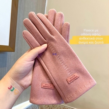 Γυναικείες γάντια φθινοπωρινά-χειμερινά με βαμβακερή βάση και ύφασμα Ice Silk, στυλ Flip cover, για ποδηλασία και εξωτερική χρήση — Liberal Arts