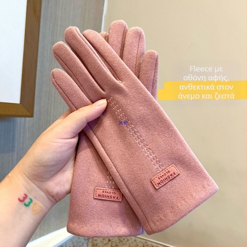 Γυναικείες γάντια φθινοπωρινά-χειμερινά με βαμβακερή βάση και ύφασμα Ice Silk, στυλ Flip cover, για ποδηλασία και εξωτερική χρήση — Liberal Arts