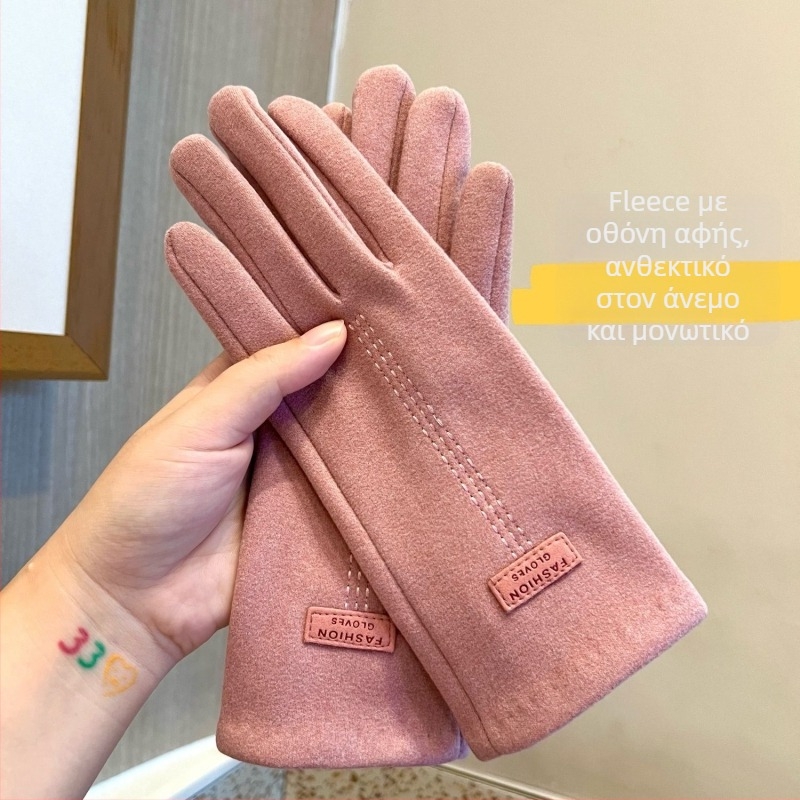 Γυναικείες γάντια φθινοπωρινά-χειμερινά με βαμβακερή βάση και ύφασμα Ice Silk, στυλ Flip cover, για ποδηλασία και εξωτερική χρήση — Liberal Arts