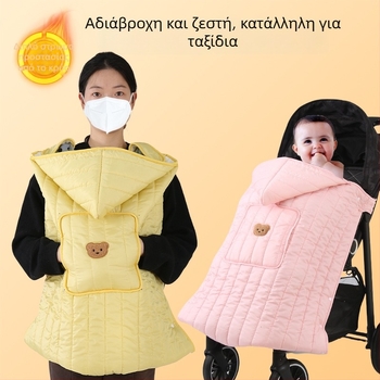 Βαμβακερός μωρού μανδύας για φθινοπωρο-χειμωνιάτικο, αντιανεμικό κάλυμμα καροτσιού, παχιά και ζεστή
