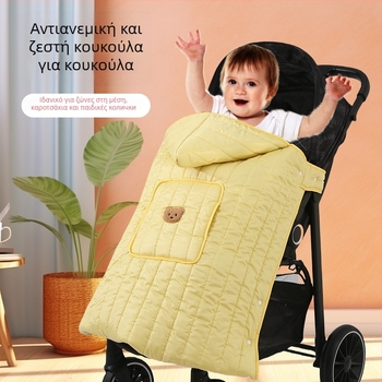 Βαμβακερός μωρού μανδύας για φθινοπωρο-χειμωνιάτικο, αντιανεμικό κάλυμμα καροτσιού, παχιά και ζεστή