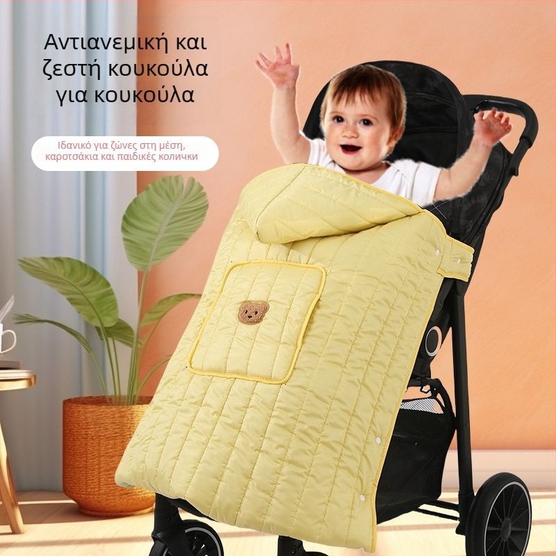 Βαμβακερός μωρού μανδύας για φθινοπωρο-χειμωνιάτικο, αντιανεμικό κάλυμμα καροτσιού, παχιά και ζεστή