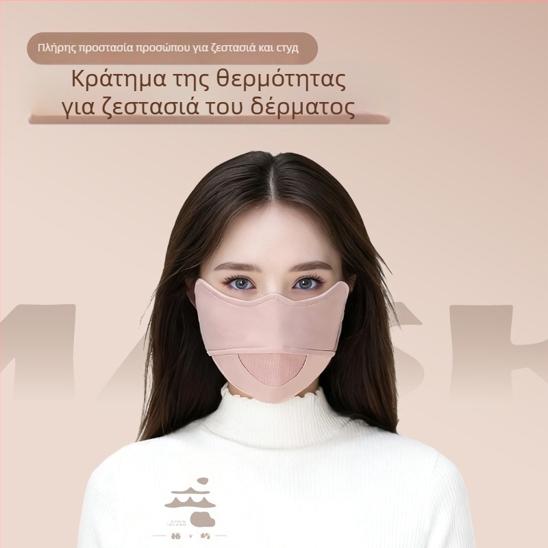 Χειμερινή ζεστή μάσκα με βελούρι στην επένδυση, UV προστασία, αντιανεμική για ποδηλασία, με αναπνευστικές οπές