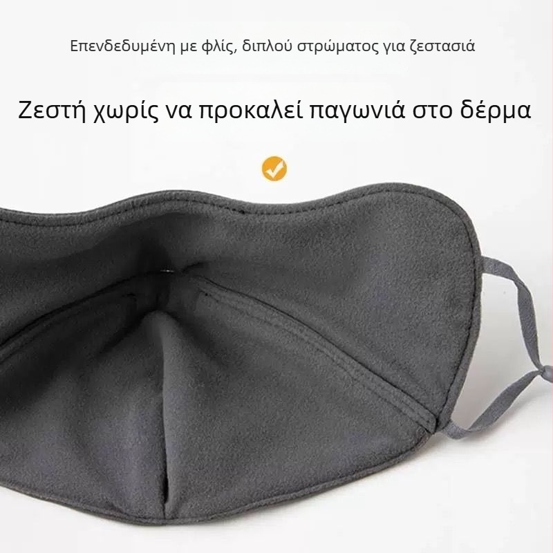 Βαμβακερή μάσκα προσώπου σε στυλ κορδέλας κεφαλής, UV προστασία UPF50+, δυνατότητα εκτύπωσης λογότυπου, unisex, κατάλληλη για άνοιξη και φθινοπωρο