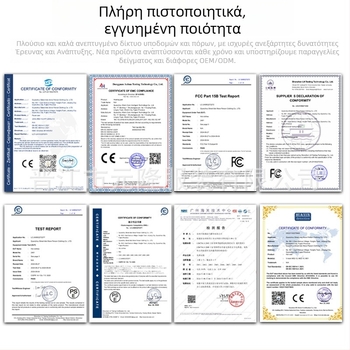 Σάλι θέρμανσης με ηλεκτρική θέρμανση, πολυεστερική ύφανση, Jacquard ύφανση, κατάλληλο για άνδρες και γυναίκες, για το χειμώνα