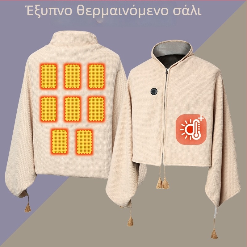 Σάλι θέρμανσης με ηλεκτρική θέρμανση, πολυεστερική ύφανση, Jacquard ύφανση, κατάλληλο για άνδρες και γυναίκες, για το χειμώνα