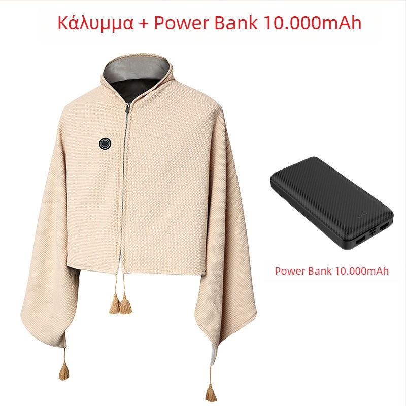 Σάλι θέρμανσης με ηλεκτρική θέρμανση, πολυεστερική ύφανση, Jacquard ύφανση, κατάλληλο για άνδρες και γυναίκες, για το χειμώνα