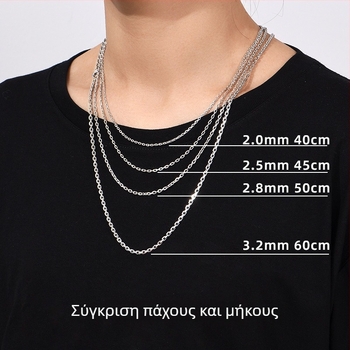Κολιέ από ασήμι S925 – αλυσίδα για πουλόβερ, ζευγαριού στυλ, πρωτότυπος σχεδιασμός
