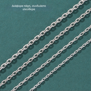 Κολιέ από ασήμι S925 – αλυσίδα για πουλόβερ, ζευγαριού στυλ, πρωτότυπος σχεδιασμός