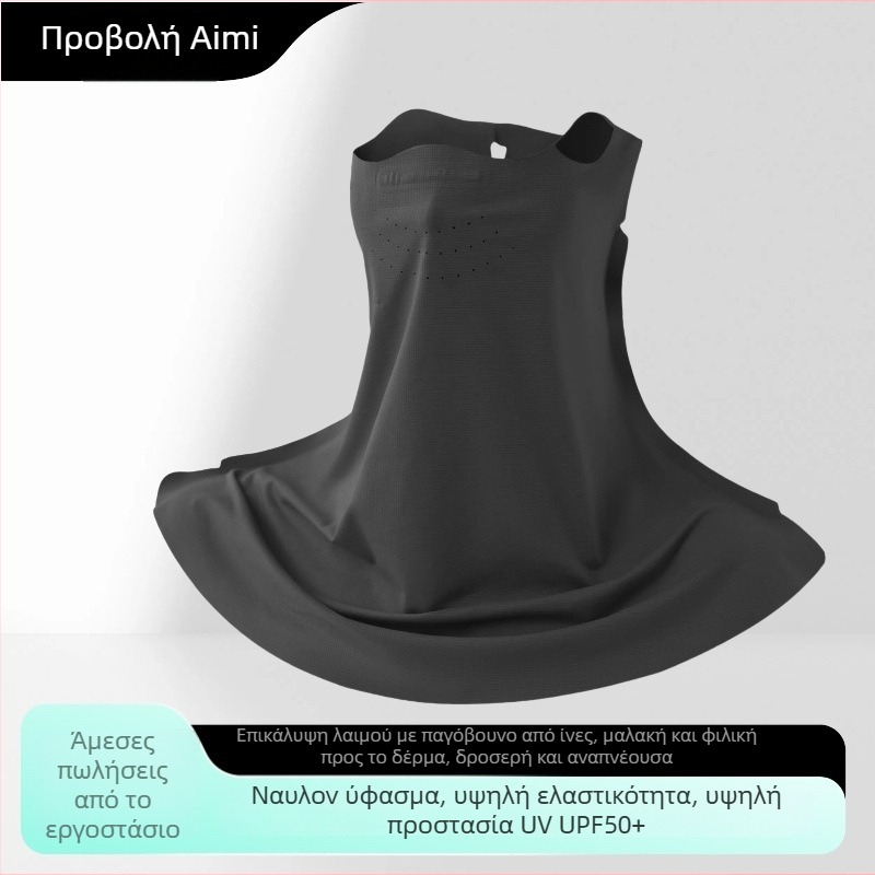 Hey mi xiu Μάσκα λαιμού από Ice Silk με UV προστασία για γυναίκες, αναπνέουσα και γρήγορα στεγνώνοντας μάσκα προσώπου για καλοκαιρινή ποδηλασία