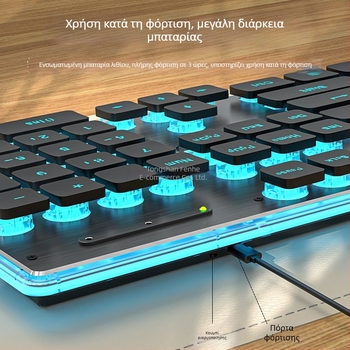 Ασύρτο σετ πληκτρολογίου και ποντικιού Bluetooth — αθόρυβο, αριθμητικό πληκτρολόγιο, ασύρματη σύνδεση 2.4G USB, μεταλλική κατασκευή, πολυχρωματικός φωτισμός