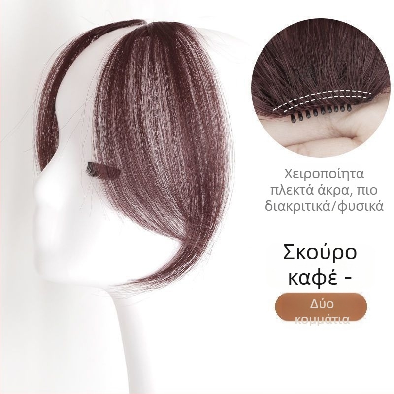 Γυναικεία περούκα με διαγώνιες φράντζες — ίνες ανθεκτικές στη θερμότητα; φυσική γραμμή μαλλιών; κατάλληλη για κάθε μορφή προσώπου; χωρίς περμανάντ ή βαφή