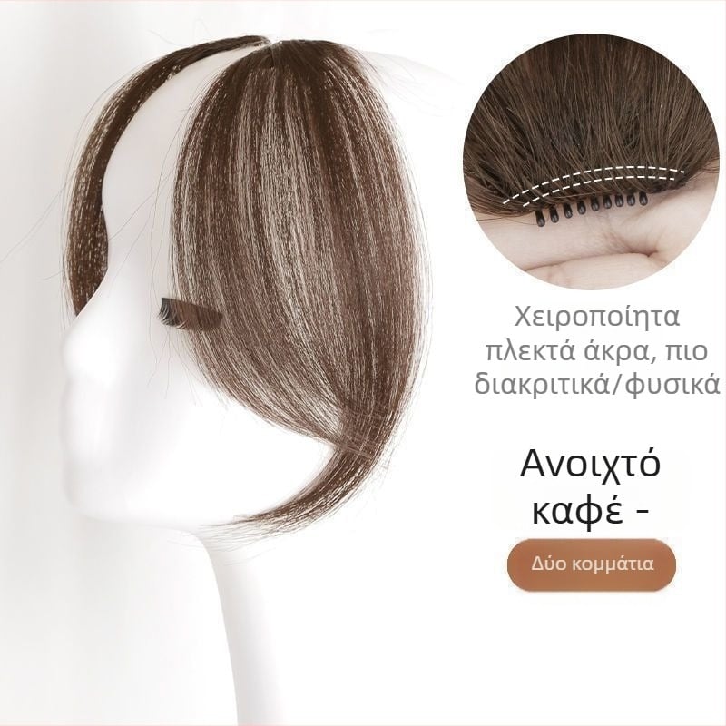 Γυναικεία περούκα με διαγώνιες φράντζες — ίνες ανθεκτικές στη θερμότητα; φυσική γραμμή μαλλιών; κατάλληλη για κάθε μορφή προσώπου; χωρίς περμανάντ ή βαφή