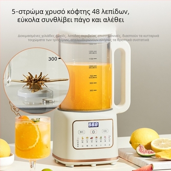 WIFER HX-DJ09 Παρασκευαστής γάλακτος σόγιας με τιτάνιο επίστρωση και μη κολλητικό κάτω μέρος, θερμανόμενη πλάκα, 1,8 L χωρητικότητα, αντιβακτηριακό, χωρίς μούλιασμα