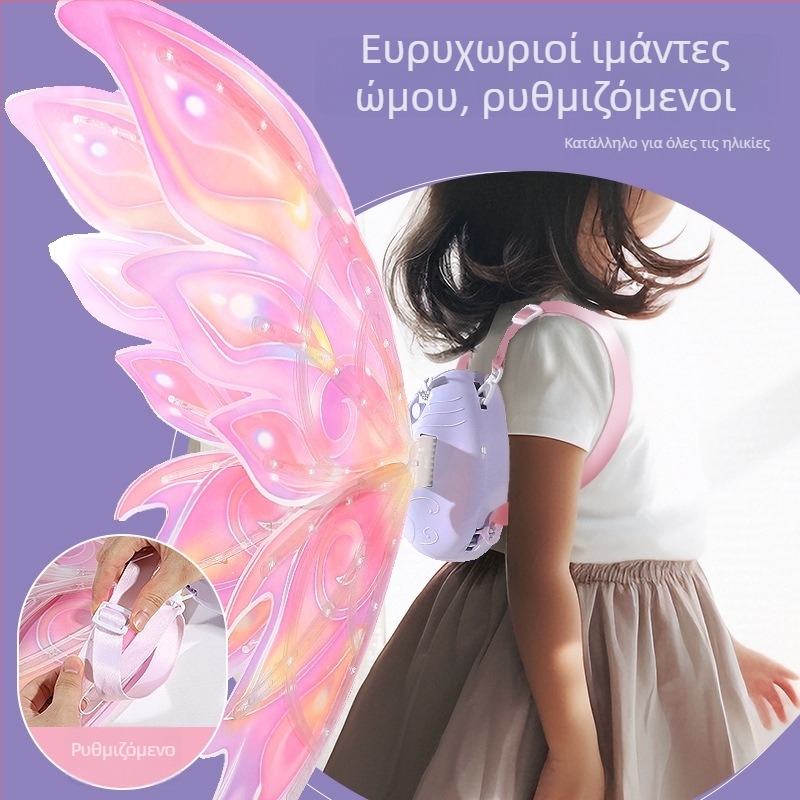 LED πεταλούδα με φτερά — ηλεκτρικό παιχνίδι με αυτόματη κίνηση φτερών, ήχος και φωτισμός, πλαστική κατασκευή, συσκευασία με έγχρωμο κουτί, για παιδιά 4–6 ετών