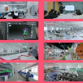 Φουσκωτό κοστούμι Τυραννοσαύρου Ρέξ για το Halloween — ύφασμα, ημι-χειροποίητη και ημι-μηχανική κατασκευή, δυνατότητα παραμετροποίησης