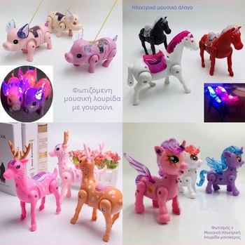 Xue Qun φωτεινό παιχνίδι τράβηγμα με γουρουνάκι — πλαστικό, κατάλληλο για παιδιά 4–6 ετών