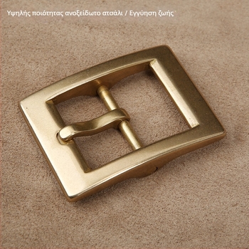 Αγκράφα ζώνης με πείρο, ορθογώνια από ατσάλι, με σχέδιο πλέγμα, στυλ χαλάρωσης