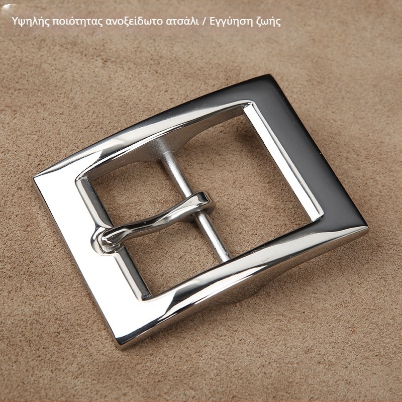 Αγκράφα ζώνης με πείρο, ορθογώνια από ατσάλι, με σχέδιο πλέγμα, στυλ χαλάρωσης