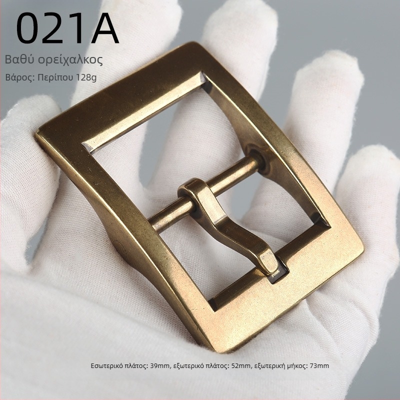 Αγκράφα ζώνης με πείρο, ορθογώνια από ατσάλι, με σχέδιο πλέγμα, στυλ χαλάρωσης