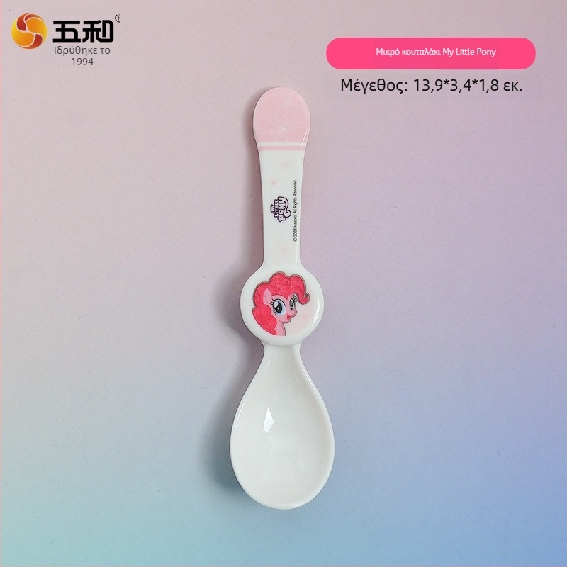 Παιδικό πλαστικό κουτάλι με σχέδιο καρτούν — υλικό κατάλληλο για τρόφιμα, ποιότητας πρώτης κατηγορίας